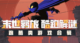 妈妈的平衡由自己定义